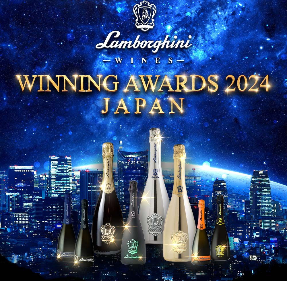 Lamborghini Winning Awards 2024