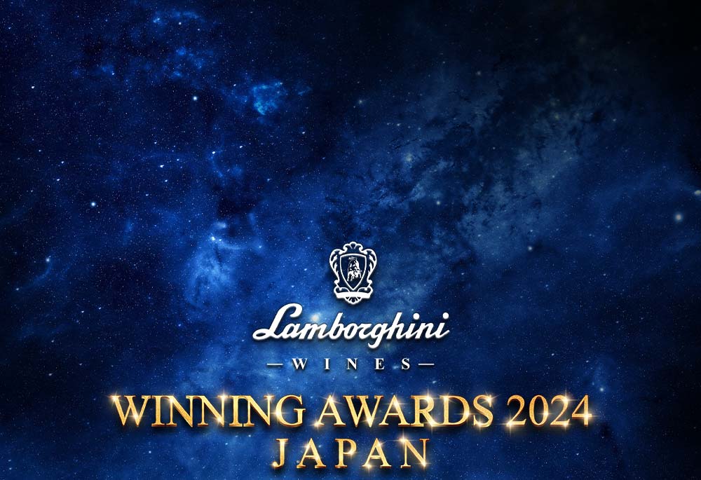 Lamborghini Winning Awards 2024