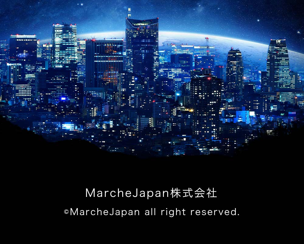 MarcheJapan株式会社